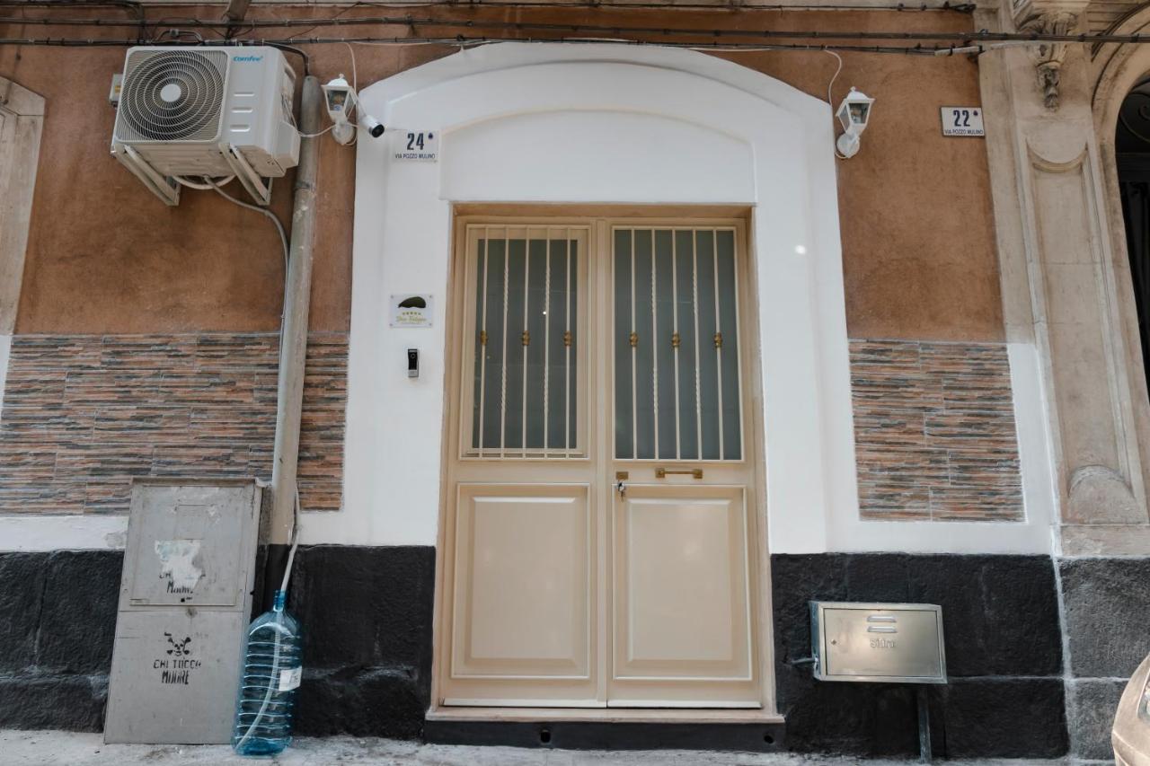 Don Fulippu Home To City Center Катания Экстерьер фото